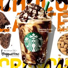 天邪鬼みかん🍊わ お好き？