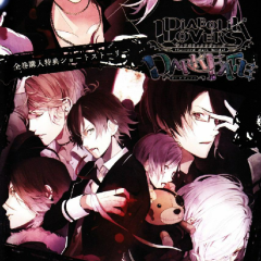 【非公式】ヴァンパイア★ トーク