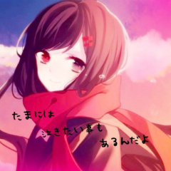 アヤノとのートーク