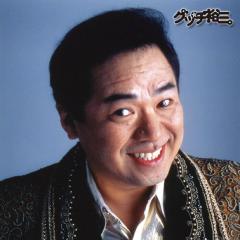 ハッチポッチタクヤ