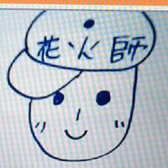 花火師