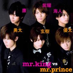 ♡Mr.kingvsMr.prince♡(たくさん来て下さい！)