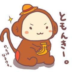 ひらーの