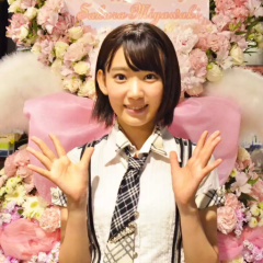 宮脇咲良神推しのトーク