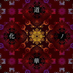 長崎住の人集まれ！