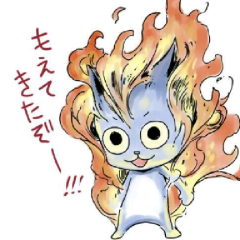 ドラグニル