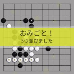 西日本のギャルの写メを沢山まとめます！是非ともご覧を！