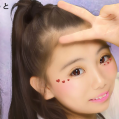 kaede