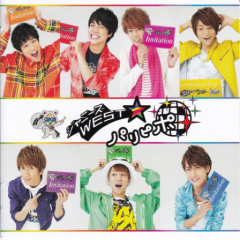 ジャス民のトーク