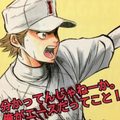 タピオカ