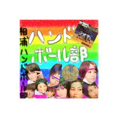 ももたまいなのトーク