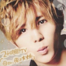 ✔山田涼介(ﾅﾘｷﾘ)