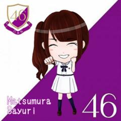 ティエリアアーデ