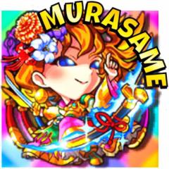 モンスト通信‼️