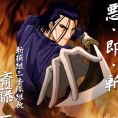 新選組三番隊組長 斎藤一