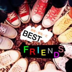 BEST FRIENDSのトーク