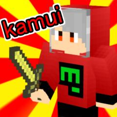 ゆっくりカムイ☆kamui321のトーク