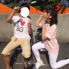ミナティ〜
