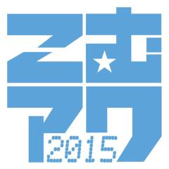 こむこむアワード