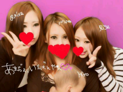 REIKA  ♡一稀様♡りょうにゃん♡のトーク