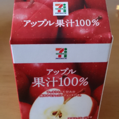 おーじ