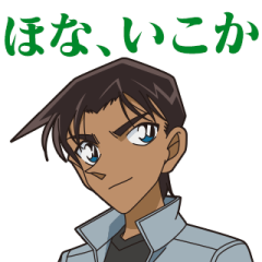 こうじ    　🐒🐒🔴🔴