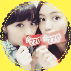 💠🐥ゆうな🐥💠のトーク