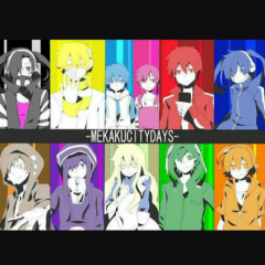 カゲロウデイズしってる中学生