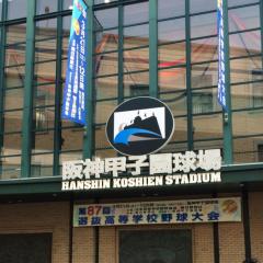 高校野球の予選始まったよねー