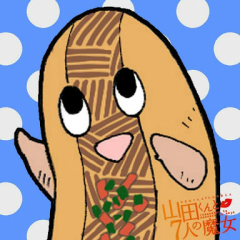 藤原祐人
