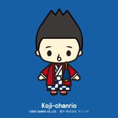 こーじのトーク