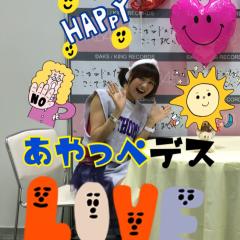 ✨あやっぺルーム✨