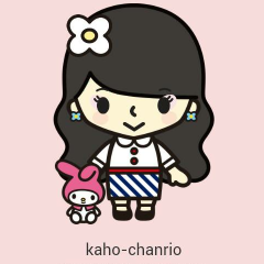 kaho
