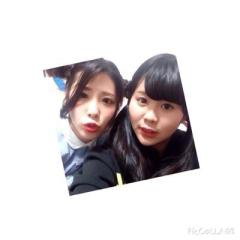 あみ