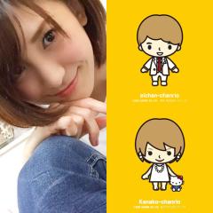 えいちゃん✨Kanako.s🎵