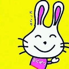 かみつんのトーク