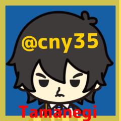 たまねぎトーーーク