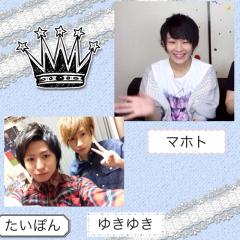 涼葉ちゃんとみぃララ