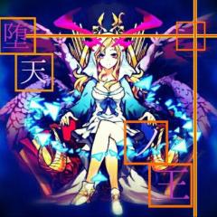 ハクア狙い周回しましょ！