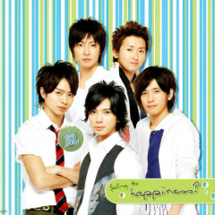 嵐ファミリー