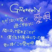 あいりん