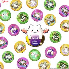 ぱすどらぁぁぁ