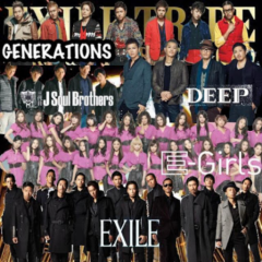 EXILETRIBE&E-girlsトーク