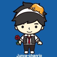 じゅんや@じゅんなと一文字違い