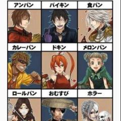 アニメ 声優 命!