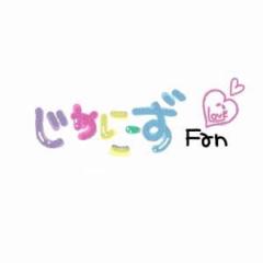 ♡J o h n n y ' s  f a n s♡