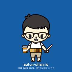 あおとんのトーク