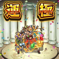 ゆっくりまりさ
