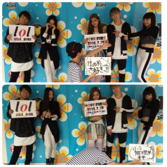 たくや＼(^o^)／