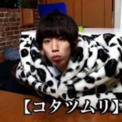 はじめしゃちょーがすきな人きてー！